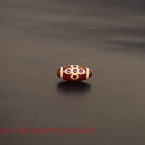 Chuỗi Hạt Đá Mã Não Đỏ 4.1 Dùng Làm Vòng Tay Chuyên Dụng