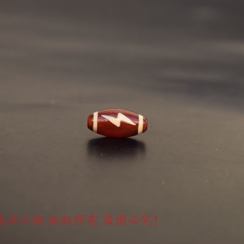 Chuỗi Hạt Đá Mã Não Đỏ 4.1 Dùng Làm Vòng Tay Chuyên Dụng