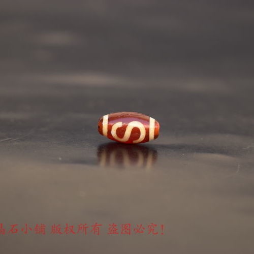 Chuỗi Hạt Đá Mã Não Đỏ 4.1 Dùng Làm Vòng Tay Chuyên Dụng