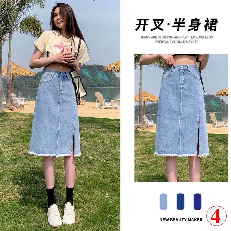 Chân Váy Denim Chữ A Dáng Rộng Xẻ Tà Lưng Thun Thời Trang Hàn Quốc Mới 2023