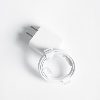 Bộ sạc nhanh ip 20W củ + cáp full hộp