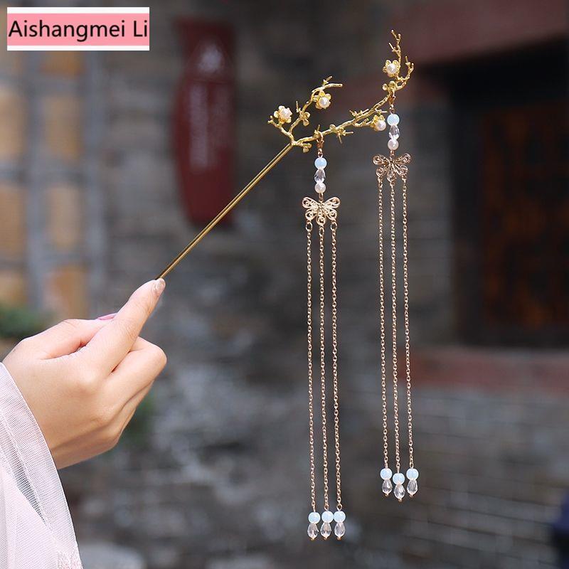 Trâm Cài Tóc Phối Tua Rua Phong Cách Hanfu Cổ Điển Cho Nữ