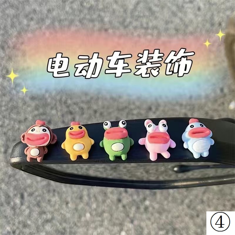 Búp Bê Nhỏ Nhắn Dễ Thương Dùng Để Trang Trí Biển Số Xe Hơi / Xe Máy