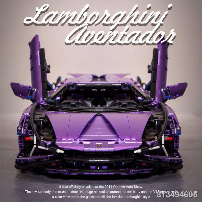 Xe đồ chơi màu tím