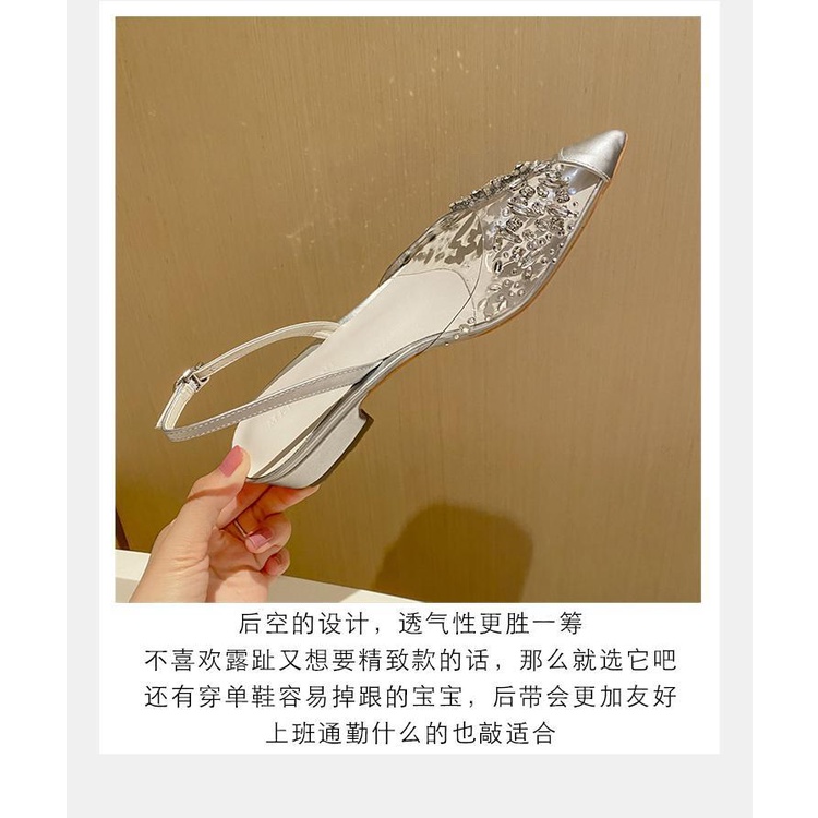 Giày Búp Bê Mũi Nhọn Đế Thấp Quai Trong Suốt Đính Đá Thời Trang Mùa Hè 2022 Cho Nữ