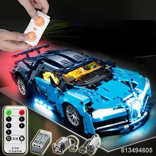 Tương thích với lego bugatti veyron lắp ráp cậu bé khối xây đua điều khiển từ xa xe thể thao 8-12 tuổi mẫu quà tặng