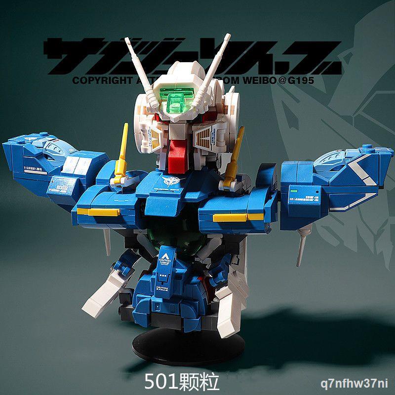 ☈ Gundam đầu tượng bán thân Transformers cậu bé lắp ráp các khối xây dựng đồ chơi giáo dục mô hình tương thích với Lego