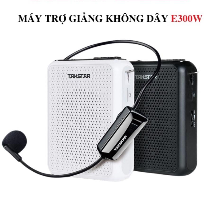 Máy Trợ Giảng E300W - E300 Takstar Có Bluetooth Micro Không Dây Công Suất Loa 10W Cao Cấp Bảo Hành 1 Năm Chất Lượng Cao