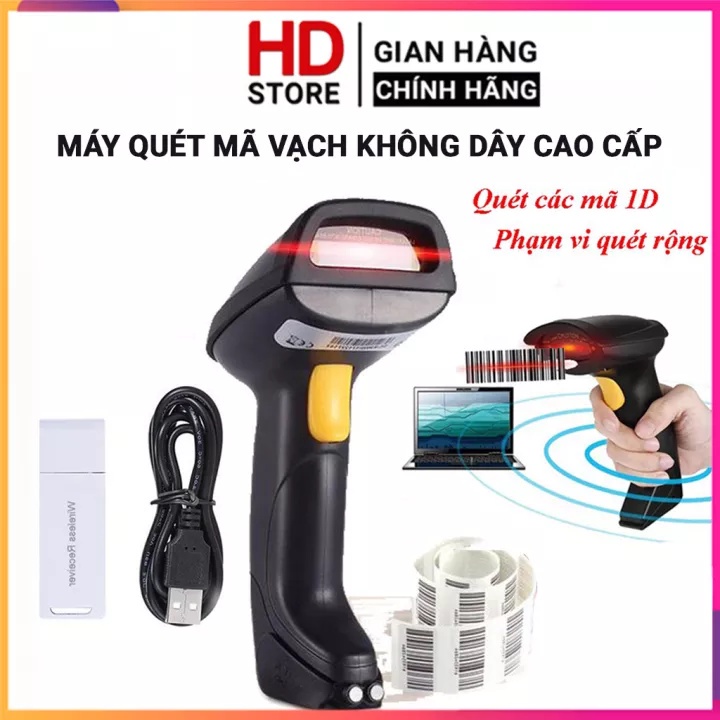 Máy quét mã vạch không dây đa tia chính hãng KAW