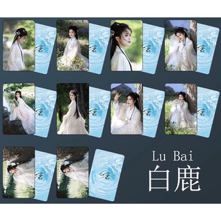 Bộ card bo góc 10 tấm - bạch lộc
