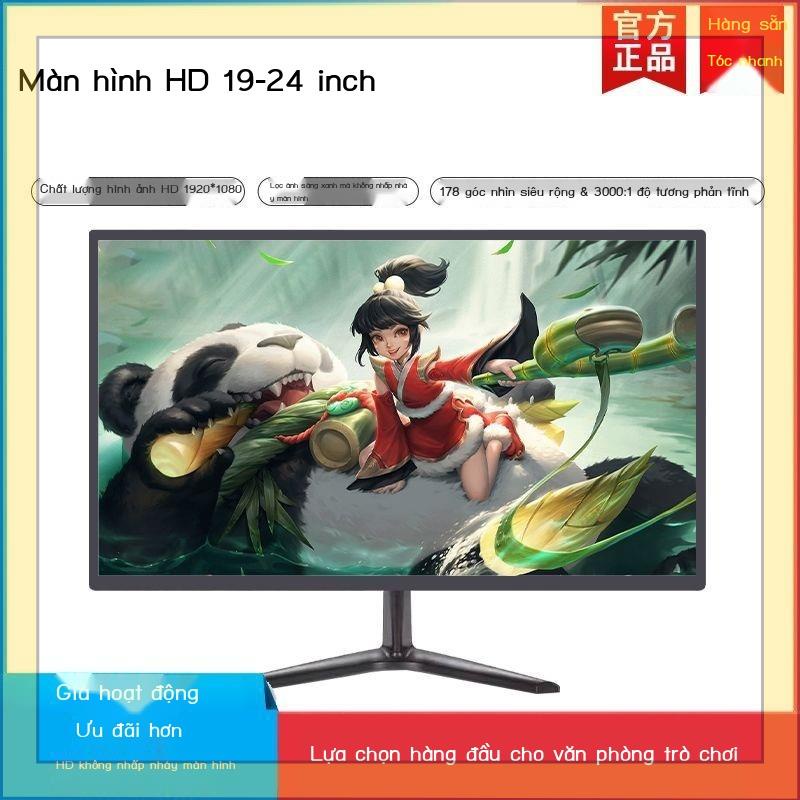 Mới 19/20/22/24 inch máy tính để bàn màn hình LCD màn hình máy tính HDMl treo tường giám sát văn phòng PS4
