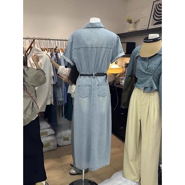 Jum bò dáng dài  🛒