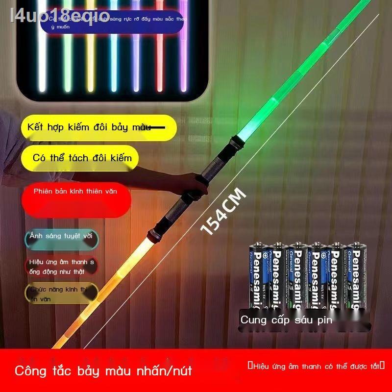 ﹍﹉✔l4uo18eqioSet 2 Thanh Kiếm Ánh Sáng Lấp Lánh 1 Cái "Star Wars” Đồ Chơi Hóa Trang Saber Dành Cho Trẻ