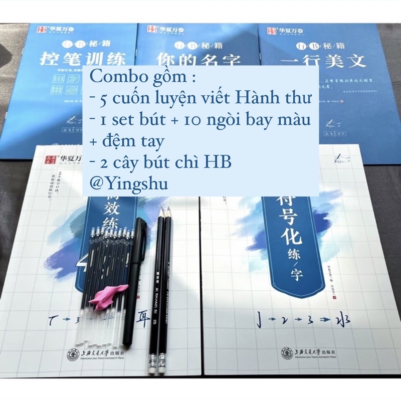 Set 5 vở luyện viết c Hán hành thư