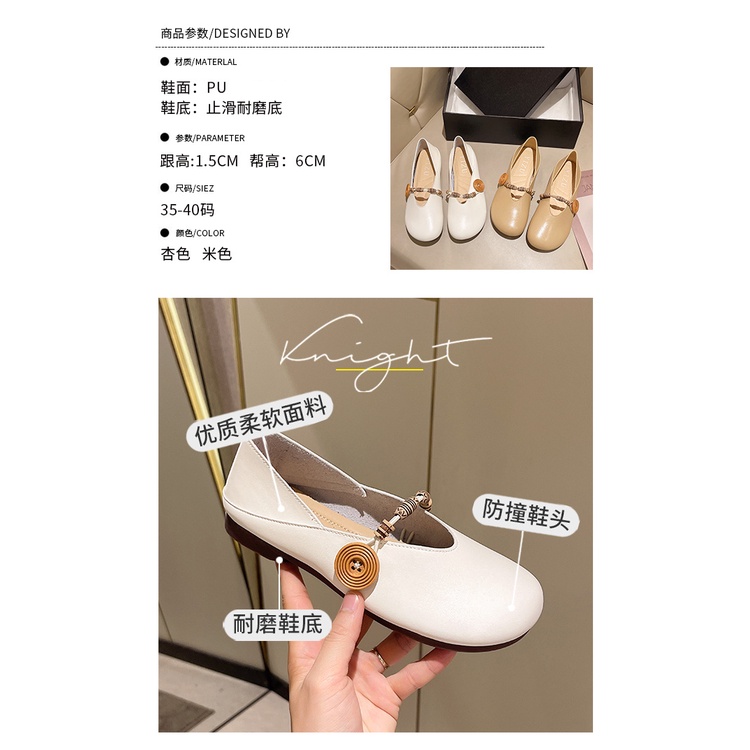 Giày Búp Bê Da Mềm Đế Bằng Kiểu Retro Thời Trang Mùa Xuân 2023 Cho Nữ