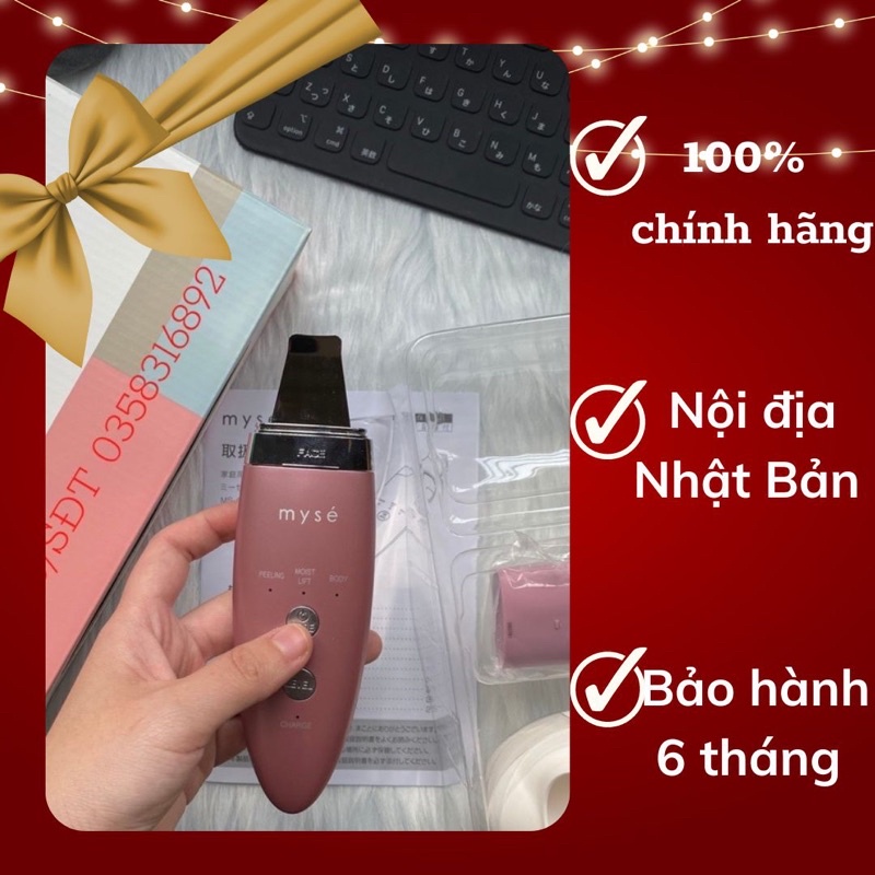 🔥 Máy sủi Yaman double peeling MYSE MS 40P likenew
