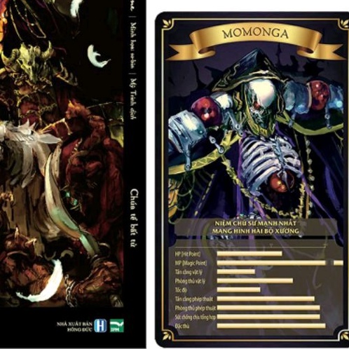 Overlord bản ( light) vol 1+2 nguyên seal bản in đầu phụ kiện thẻ nhân vật đi kèm