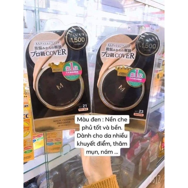 Phấn Nước Missha Magic Cushion SPF50+/PA+++