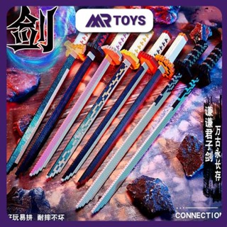 Mô hình lắp ráp lego kiếm katana kimetsu no yaiba tanjiro zenitsu anime thanh gươm diệt quỷ | Bộ xếp hình one piece