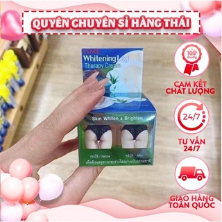 [CHÍNH HÃNG ] Kem giảm thâm, mụn Mông, Bẹn, Nách 5g [ Hàng Chuẩn]