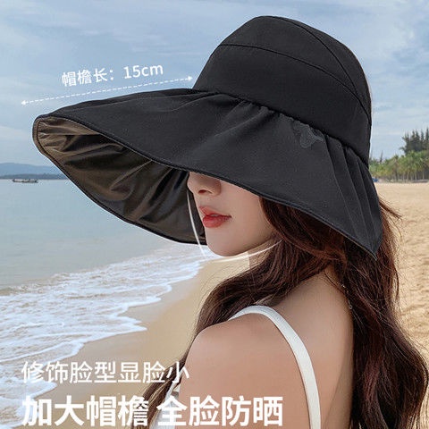 Mũ Vành Rộng Che Nắng Chống Tia UV Có Tấm Che Mặt Vành Rộng Thời Trang Mùa Hè Cho Nữ