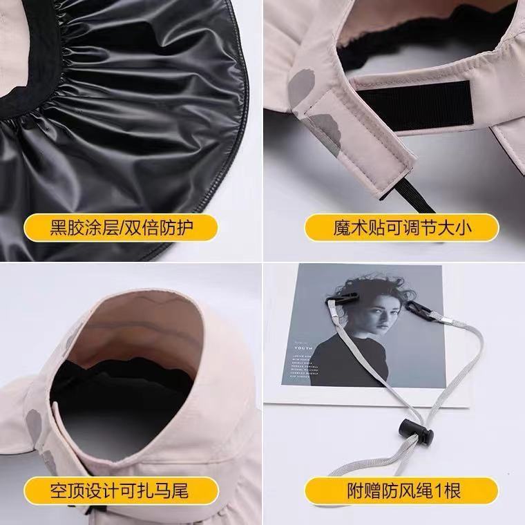 Mũ Vành Rộng Che Nắng Chống Tia UV Có Tấm Che Mặt Vành Rộng Thời Trang Mùa Hè Cho Nữ