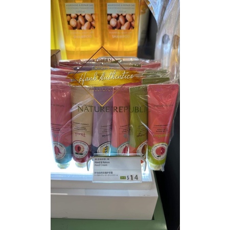 Kem Dưỡng Da Tay Nature Republic 30ml