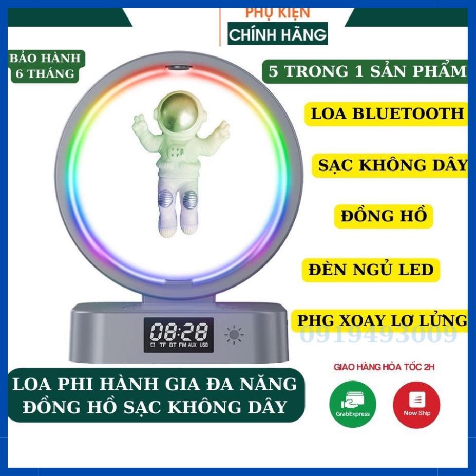 Loa bluetooth Phi hành gia đa năng kiêm Sạc không dây, Đồng hồ, Đèn led nghe nhạc dercor cho mọi không gian TÀI SHOP