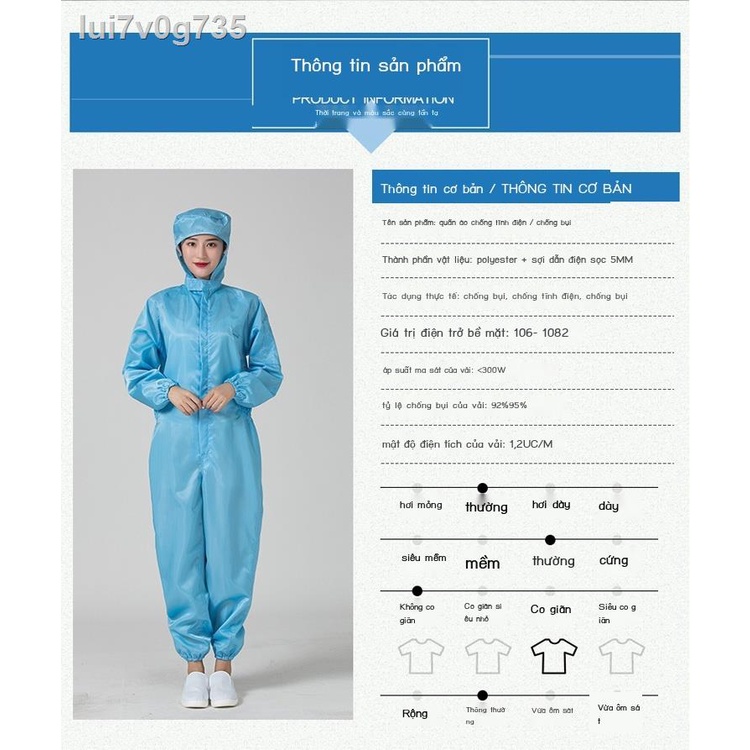 ☍❣✘Quần áo chống bụi một mảnh quần áo lao động unisex chống bụi và chống dính phun sơn tĩnh điện nông nghiệp tách thanh