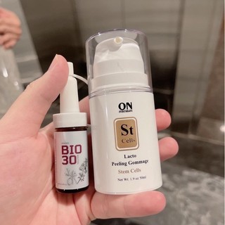 [FreeShip] Peel Lacto Onmacabim- trẻ hoá căng bóng 30 ml
