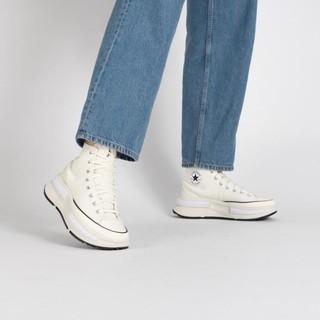 Giày Converse RUN STAR LEGACY CX HIGH TOP WHITE ( Full box) [freeship]