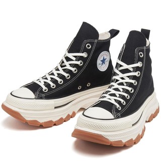 Giày converse all star 100 trekwave ox high top black