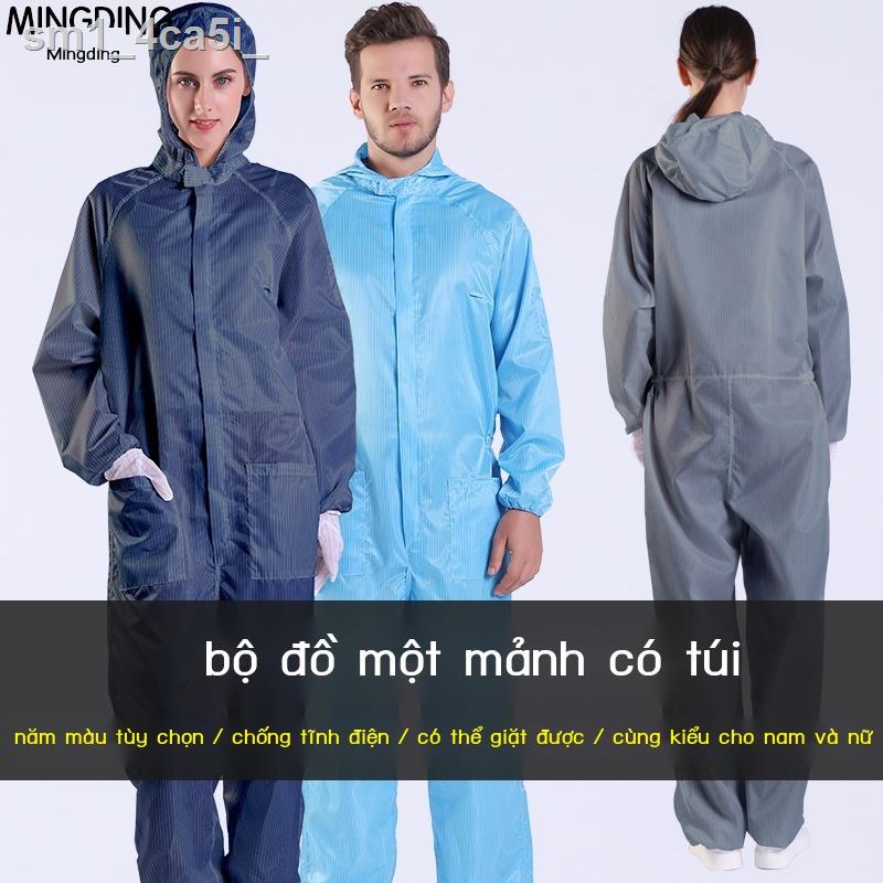 ♗Quần áo chống bụi dính liền quần áo chống bụi bảo vệ chống tĩnh điện cho nữ có mũ trùm đầu toàn thân làm sạch phun sơn