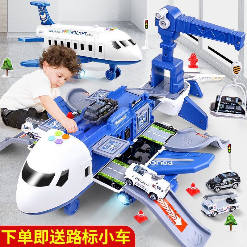 ❒℡Máy bay quá khổ đồ chơi ô tô biến dạng phù hợp với trẻ em xếp hình cho bé cậu bé cần cẩu kỹ thuật đa chức năng