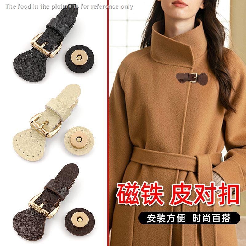 Khóa Cài Nam Châm Bằng Da Chuyên Dụng Cho Túi Xách / Áo Khoác / Vali