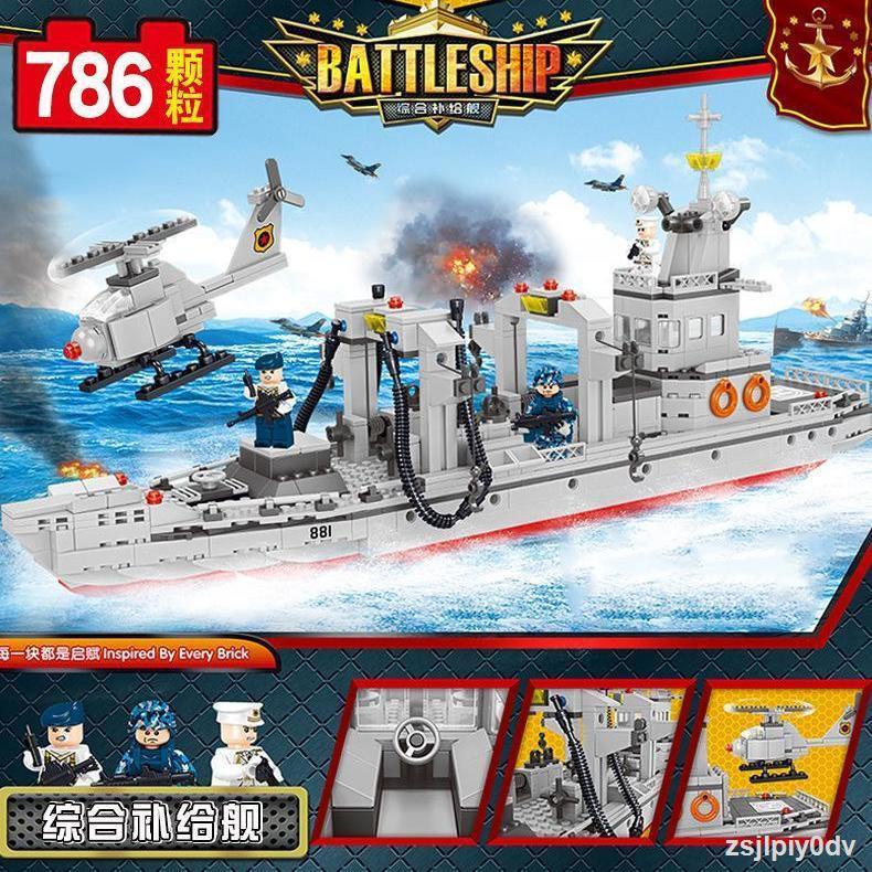 Tương thích với LEGO Phantom Ninja Avatar Máy bay trực thăng Tàu vũ trụ Các chàng trai lắp ráp Hàng không quân sự Khối x