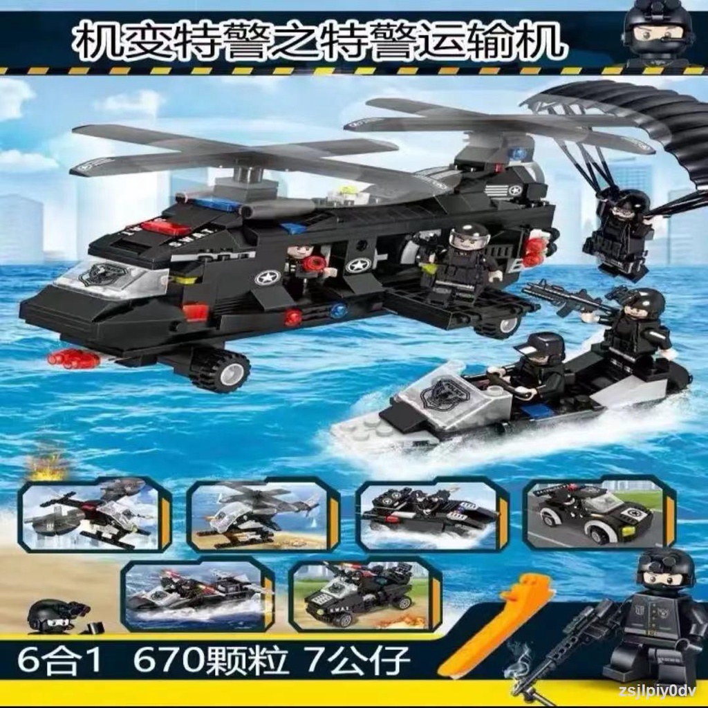Tương thích với LEGO Phantom Ninja Avatar Máy bay trực thăng Tàu vũ trụ Các chàng trai lắp ráp Hàng không quân sự Khối x