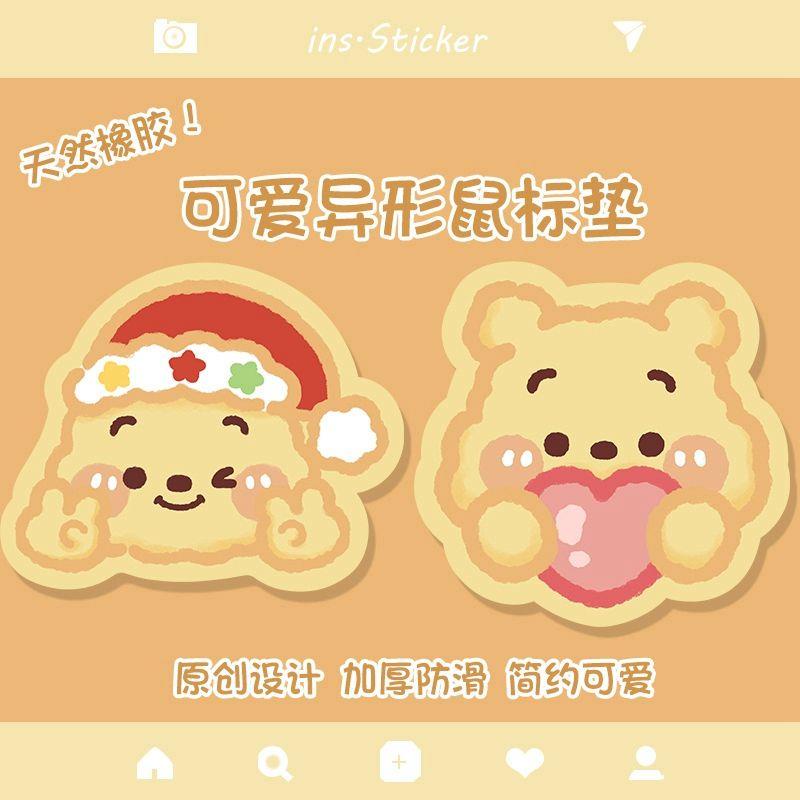 Tấm Lót Chuột Hình Gấu Pooh Dễ Thương Cho Nữ