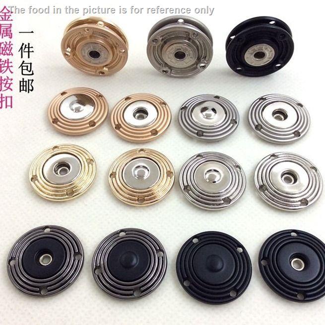 Khóa Cài Nam Châm Vô Hình Bằng Kim Loại Ẩn Khóa Giày / Áo Khoác Da / Áo Khoác