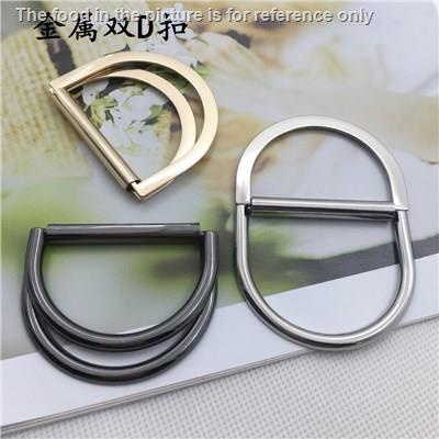 Khóa Cài Thắt Lưng Hành Lý Hình Chữ D Đôi Bằng Kim Loại Điều Chỉnh Được buc