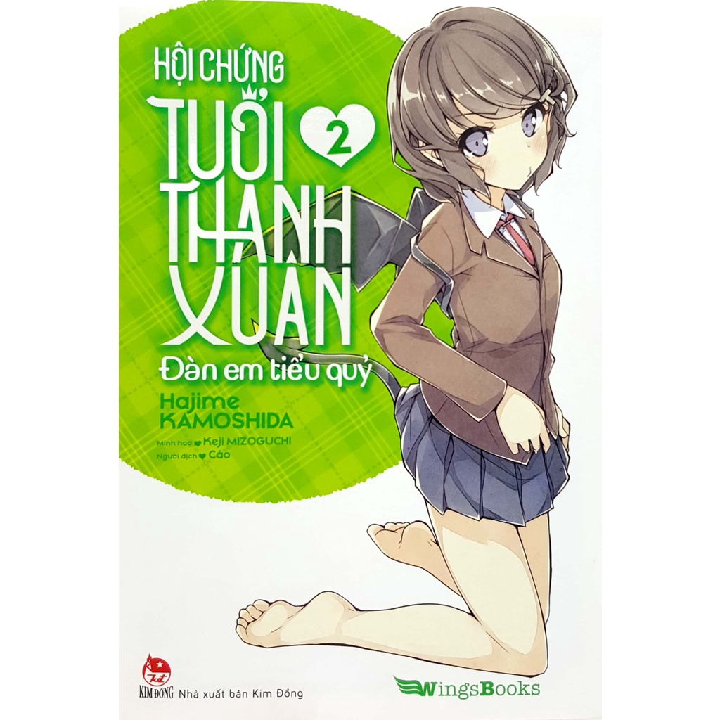 (Ebook) Tập 2 - Hội Chứng Tuổi Thanh Xuân