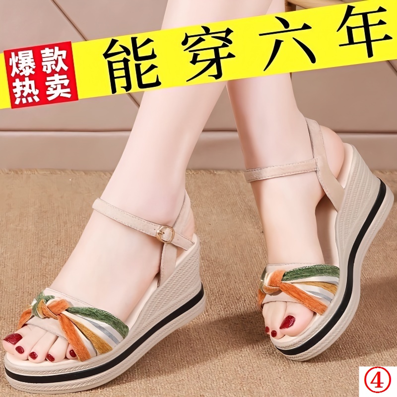 Giày Sandal Cao Gót Bằng Da Đế Xuồng Dày Thời Trang Mùa Hè 2023 Cho Nữ