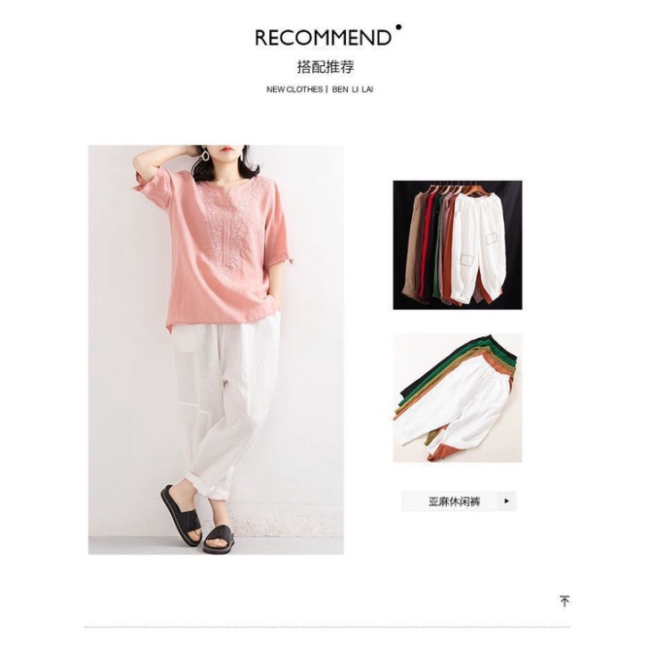 Áo Lanh trung niên nữ, mẫu áo thêu 5 màu cho mẹ, xuất xứ Quảng Châu #A02