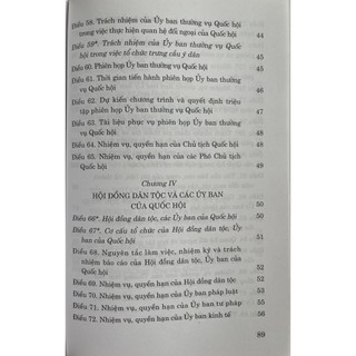 Sách Luật Tổ Chức Quốc Hội (Hiện Hành) (Sửa đổi, bổ sung năm 2020)