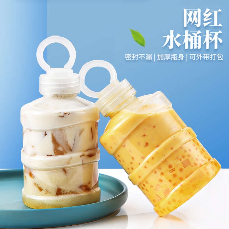 500Ml Mini Trà Sữa Xô Sáng Tạo Lưới Đỏ Mini Dùng Một Lần Xô Cầm Tay 700Ml Nước Uống Chai