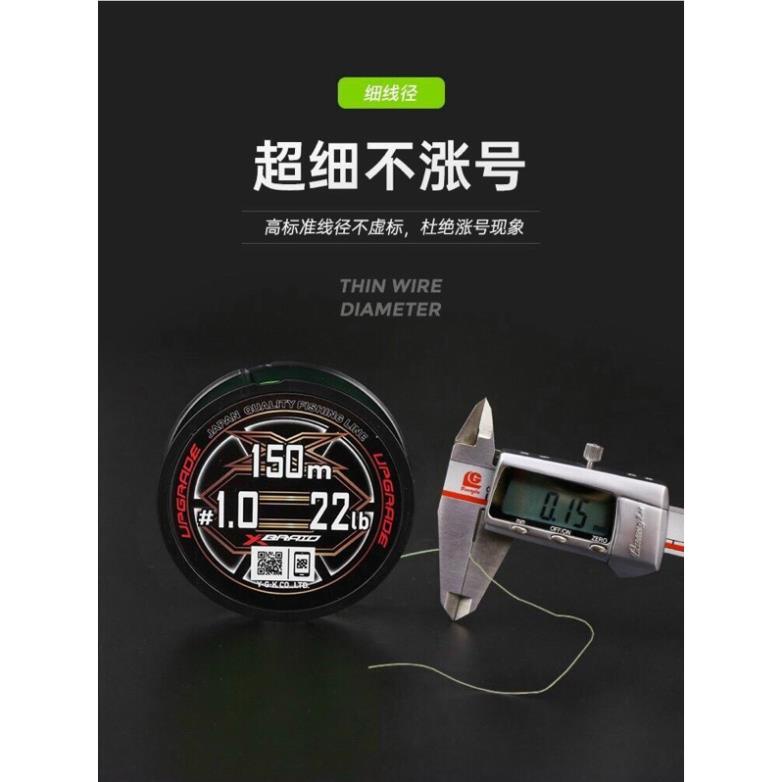 Dây dù câu YGK X - Braid UPgrade phiên bản nâng cấp PE X8