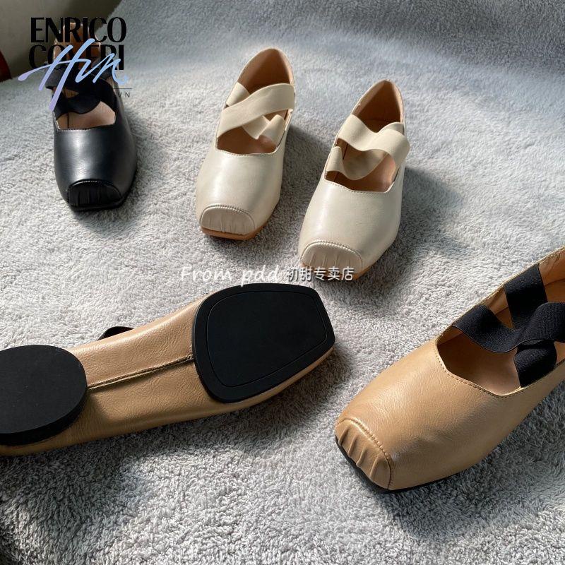 Giày Múa Ba Lê Mũi Vuông Đế Bằng Thắt Dây Chéo Phong Cách Retro Dành Cho Nữ