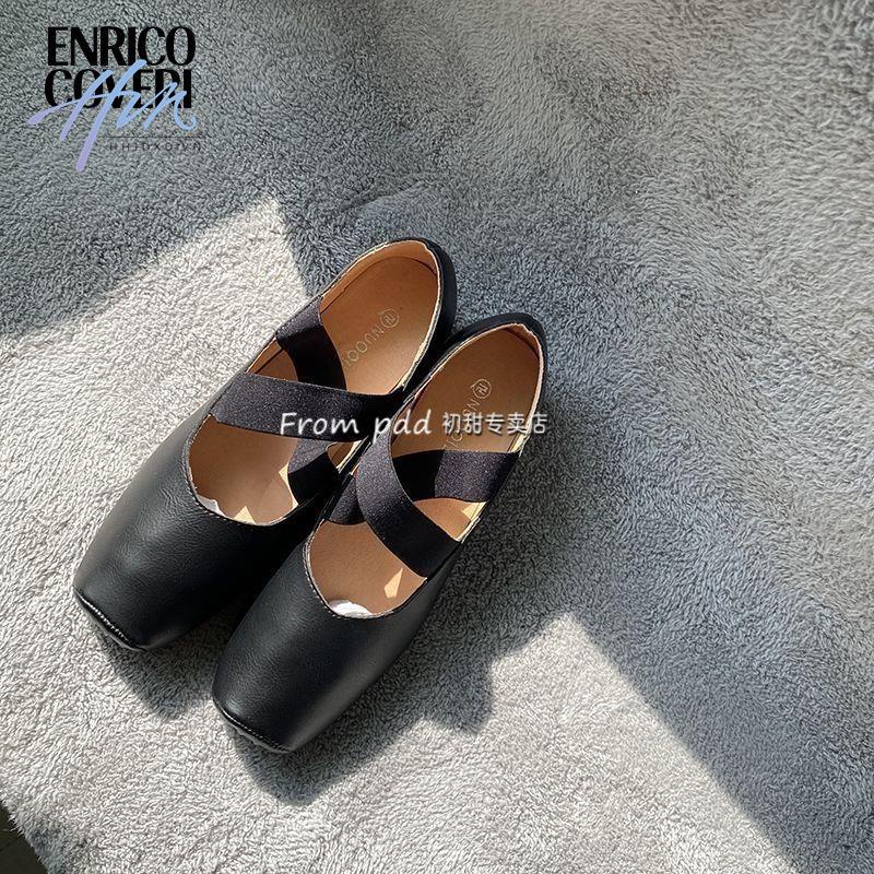 Giày Múa Ba Lê Mũi Vuông Đế Bằng Thắt Dây Chéo Phong Cách Retro Dành Cho Nữ