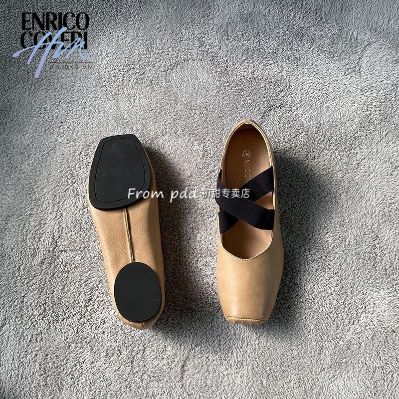 Giày Múa Ba Lê Mũi Vuông Đế Bằng Thắt Dây Chéo Phong Cách Retro Dành Cho Nữ