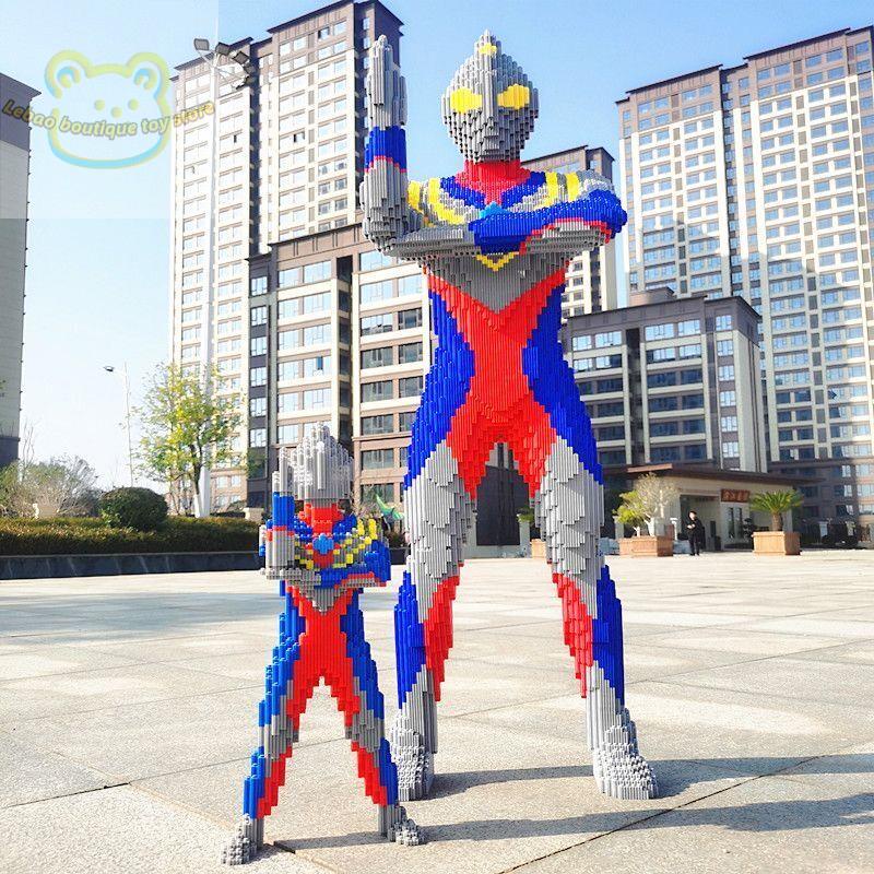 【Hàng có sẵn】Tương thích với LEGO Tiga Altman Các hạt nhỏ Lắp ráp Đồ chơi Trẻ em Quà tặng Nam và Nữ Xếp hình ba chiều có